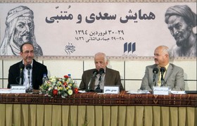 وقتی «سعدی» محل چالش شد